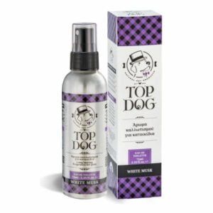 Αρωματική Λοσιόν White Musk 75ml