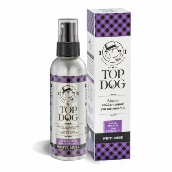 Αρωματική Λοσιόν White Musk 75ml