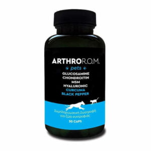 Συμπλήρωμα Διατροφής Σκύλου Arthror.O.M. για Αρθρώσεις 30 Δισκία