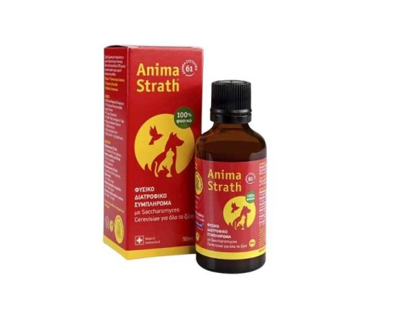 ANIMA STRATH 50ml – Φυσικό Διατροφικό Συμπλήρωμα για Κατοικίδια