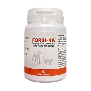 TAFARM FOBRI-KA 50g - Συμπλήρωμα Διατροφής για Σκύλους και Γάτες κατά της κοπροφαγίας