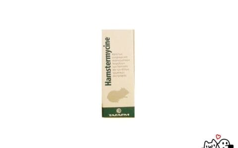 Hamstermycine 15ml